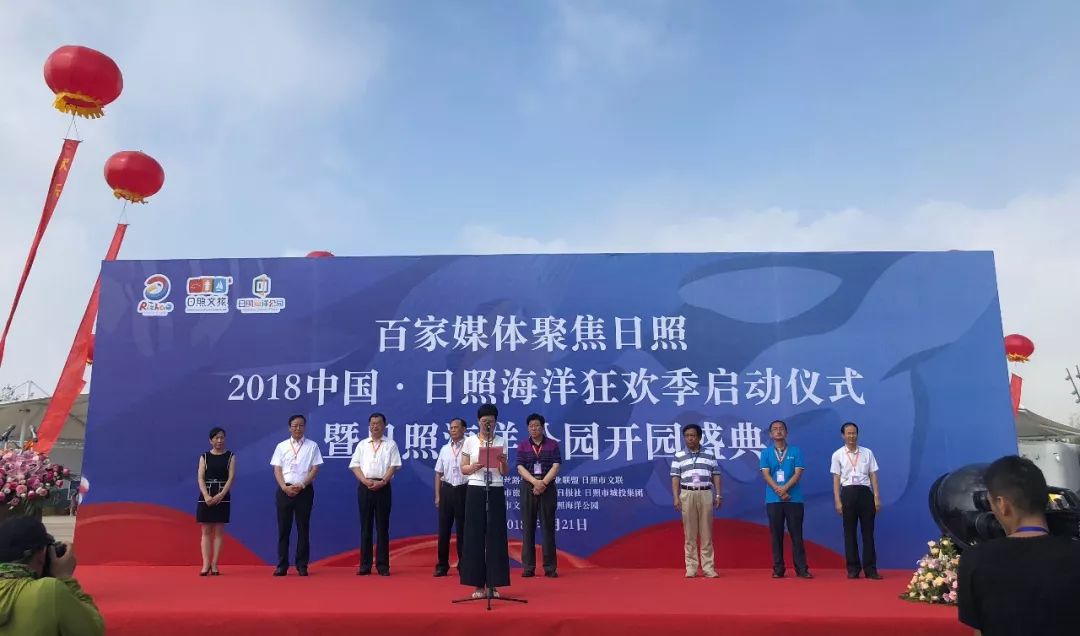  波鸿俱乐部启动百年庆典筹备工作